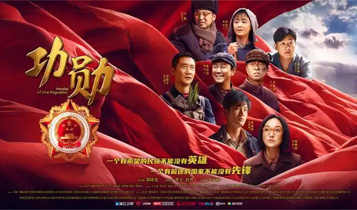 星际迷航：探索号 海报